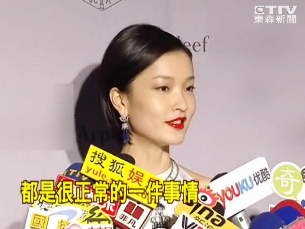 「大陆第一名模」杜鹃出差变走秀 公关公司挨罚20万