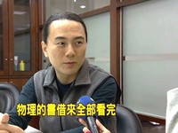 要捐主機給學運　智商200翟本喬是國小跳級生