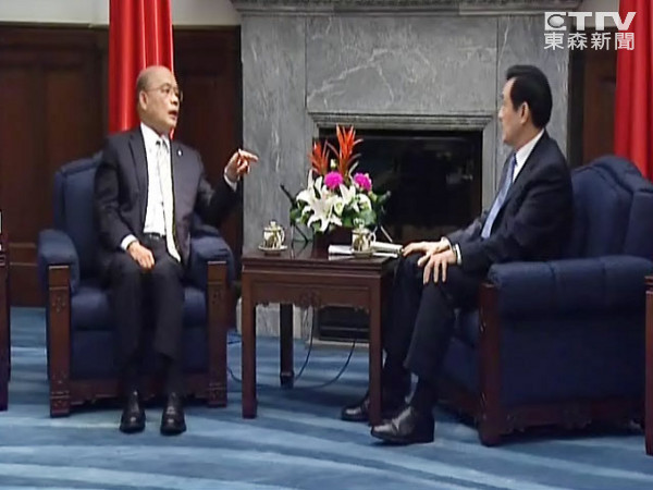 快讯\/马说没阻挡立院审查 苏回:立委都是看你的