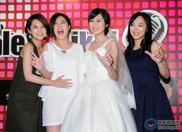 4 in love睽违12年合体剩杨丞琳单身 jpm到场独缺王子