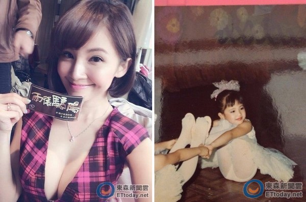  钟欣怡 出杀手锏 抬腿露底裤尬郭雪芙拚性感 | E