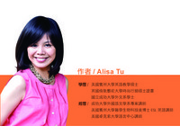 【英語多益通】學會五大英文回應詞　讓你贏得好人緣《ETtoday 新聞雲》