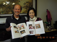 集結女兒部落格出書　七旬父送最珍貴生日禮《ETtoday 新聞雲》