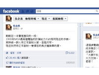 手機功能強大　吳念真嘆：怎只發射憤怒鳥去撞豬《ETtoday 新聞雲》