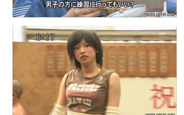 美少女大高静流还是个中学生.(图/翻摄自卡提诺论坛)