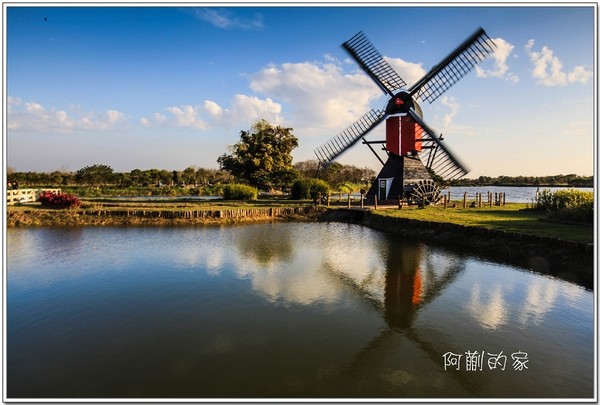 不用出国就能看到大风车 荷兰乡村风情尽收眼底