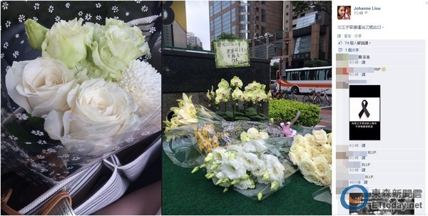 花女王劉喬安江子翠站獻花:願傷者康復,逝者安息 ...