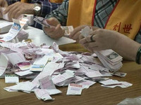 快訊／101年1、2月統一發票開獎《ETtoday 新聞雲》