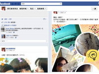 長榮機艙氧氣罩突然掉落　部落客蘇花猴：活著真好《ETtoday 新聞雲》