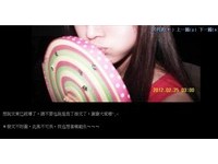 被新注音陷害？正妹史蒂芬妮「三約炒飯」爆紅《ETtoday 新聞雲》