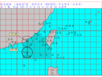 「哈吉貝」龜速北移吸水氣恐增強　東南部防豪大雨