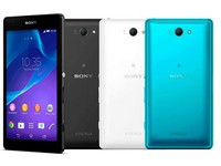 Sony 首款 4G 全頻手機 Xperia Za 將攜手三大電信登台