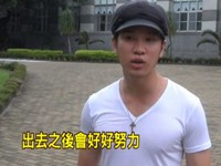 陳銳假釋出獄　理髮拼改過：再犯錯，我就是無藥可救