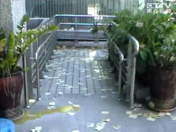 圖檔
