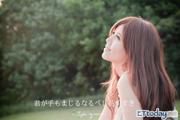 花花说\/他不爱你 你没有错 | ETtoday名家新闻