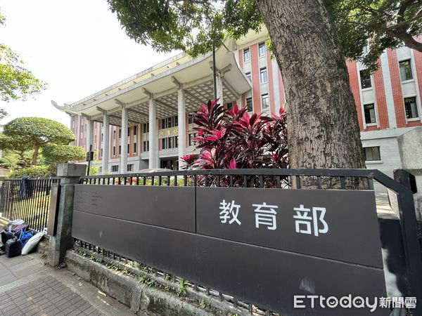 ▲▼。(圖/記者許敏溶攝)