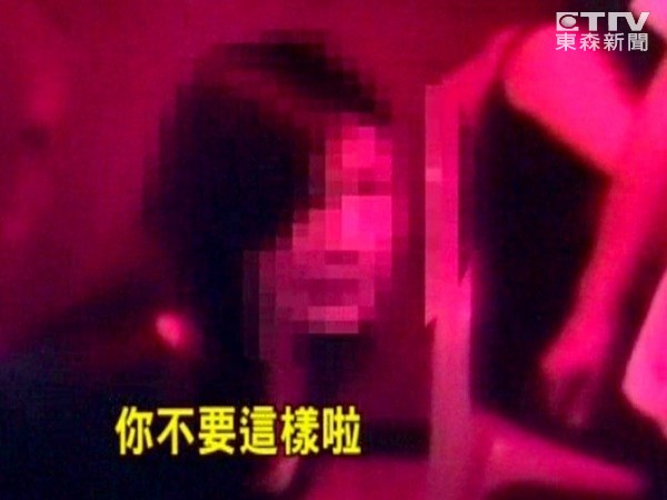 流莺「明<em>姐</em>」放高利贷 还不出钱逼<em>下海</em> | ETtod