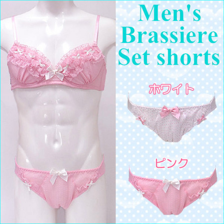 讨厌日本推男性蕾丝<em>胸罩</em>到底要<em>干嘛</em> | 键盘大柠