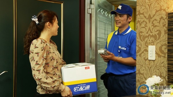 宅配通网路、电话预约取件 持快乐购卡享56折