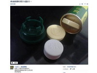 來一顆乾燥劑？維他命C錠誤食危機現形《ETtoday 新聞雲》