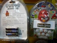 玩具內附電池汞超標　環署：民眾勿從境外攜不明電池《ETtoday 新聞雲》