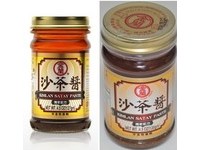 金蘭沙茶醬含塑！香港被驗出含DIDP塑化劑190ppm《ETtoday 新聞雲》