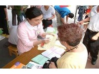 中和高中徵护士 月薪33K | ETtoday财经新闻 | 