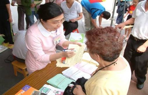 中和高中徵护士 月薪33K | ETtoday财经新闻 | 