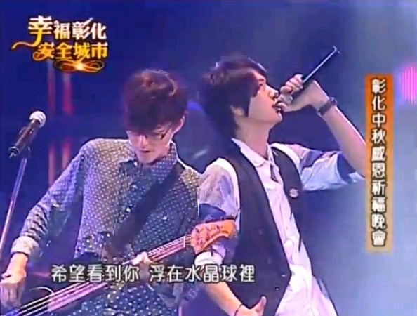 直击/强辩彰化晚会「美颂」开场 「<em>姐姐</em>」<em>谢金</em>