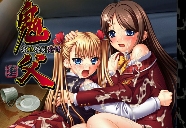 工口本打开竟是食谱,根本封面诈欺! | 键盘大柠