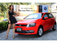 VW The new Polo 小改款 首波限額 200 台