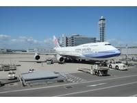 沒人開飛機！華航7～9月日本航班「取消破百」