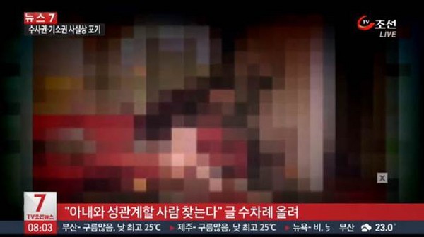 换妻论坛图片 玛雅论坛图霸天下,maya玛雅论坛图霸天下高清图片