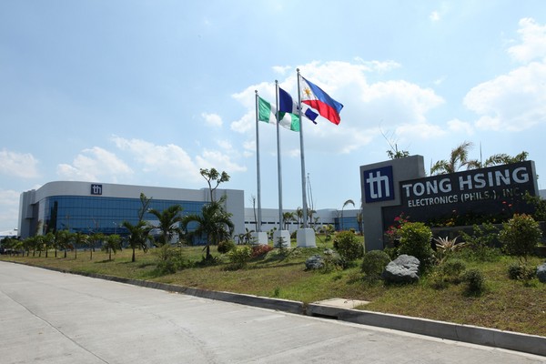 同欣电子释研替职缺 年薪16个月 | ETtoday财经