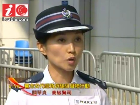 帽上是「回归前」皇冠警徽 香港女警司认戴错