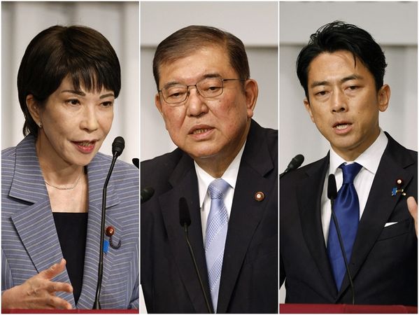 ▲▼。(圖/路透)