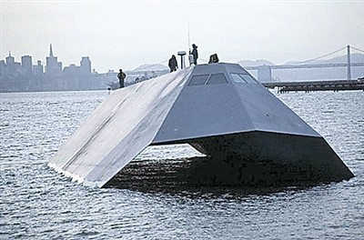 d80806 美暱蹤戰艦「海影」分屍登網拍　買回來只剩一堆廢鐵塊《ETtoday 新聞雲》