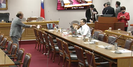 ▲▼。(圖/立法院官網)