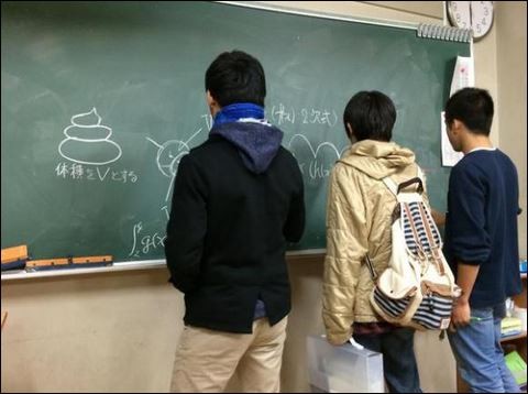 超实用数学?日本高中生用微积分算「高中体积常州十大粪便图片