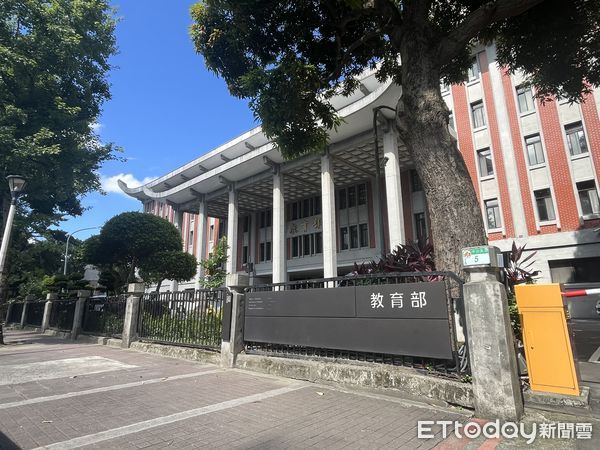 ▲▼。(圖/記者許敏溶攝)