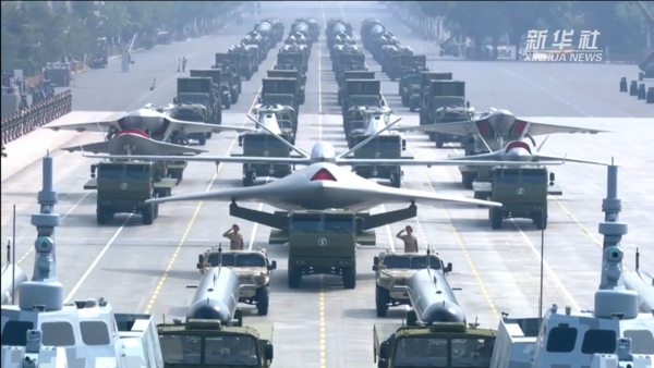 ▲▼。(圖/翻攝新華社)