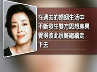 老侯／宮澤理惠嘉惠了誰