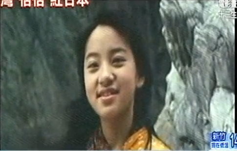 《新十二生肖》里的「贝玛」也是刘致妤饰演.