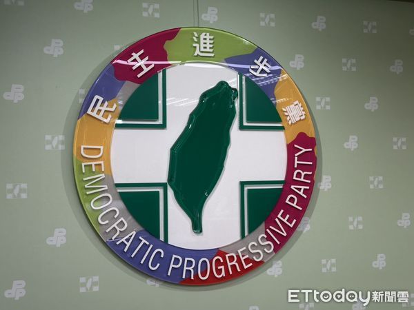 ▲▼。(圖/記者詹詠淇攝)