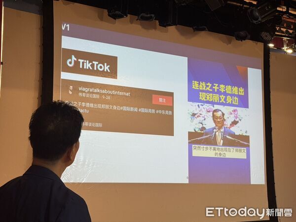 ▲▼ 趙少康召開「正告大陸當局,不要介入國民黨主席選舉」記者會 。(圖/記者崔至雲攝)