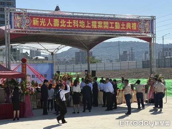 ▲▼。(圖/記者徐文彬攝)