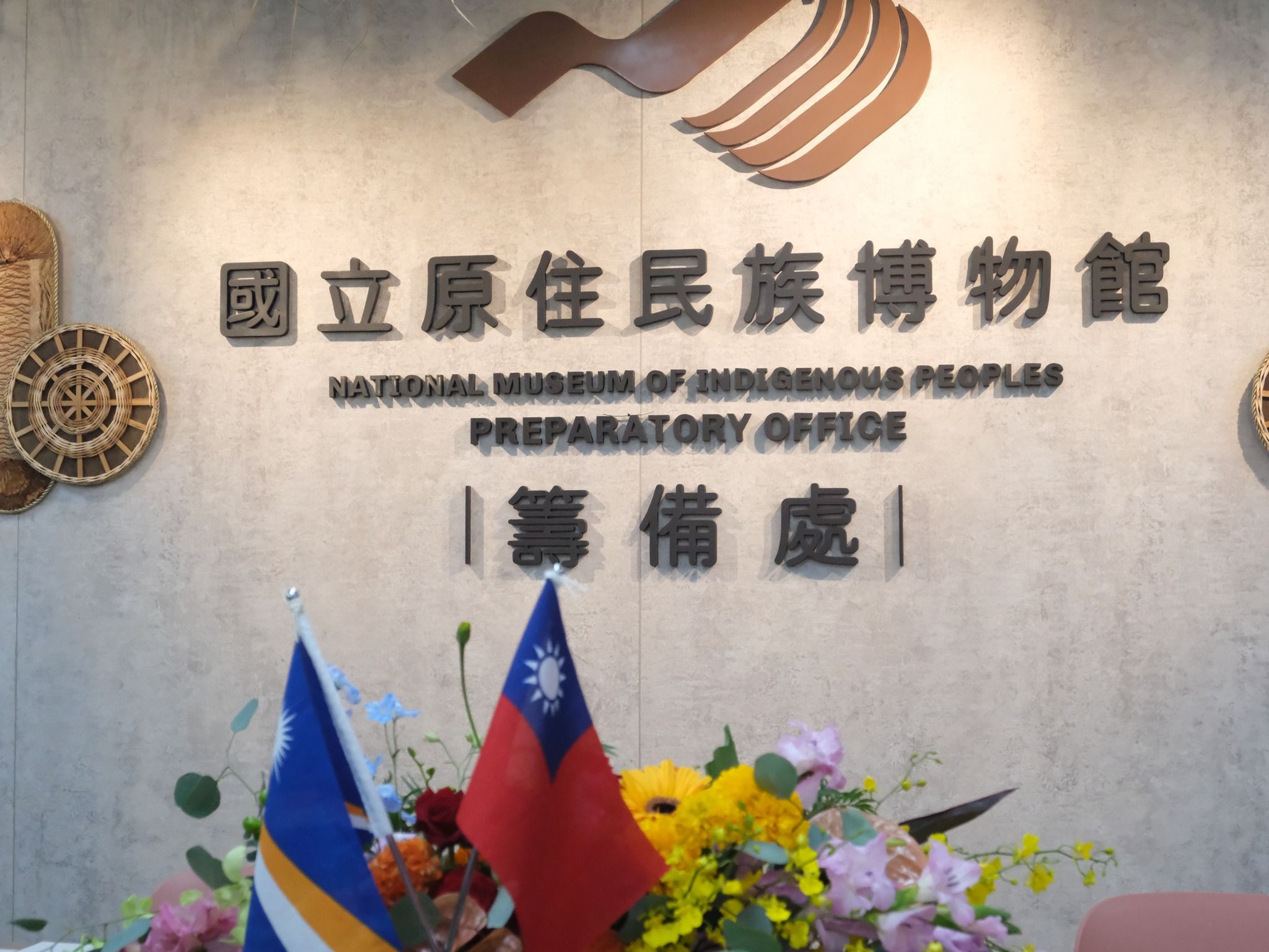 ▲。(圖/翻攝自Facebook/原住民族委員)