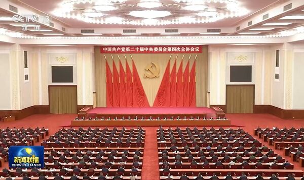 ▲▼ 。(圖/翻攝 央視、新華社)