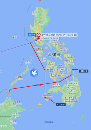 ▲▼紐西蘭海軍HMNZS Aotearoa(舷號 A11)穿越台海(圖/翻攝自紐西蘭海軍官網)