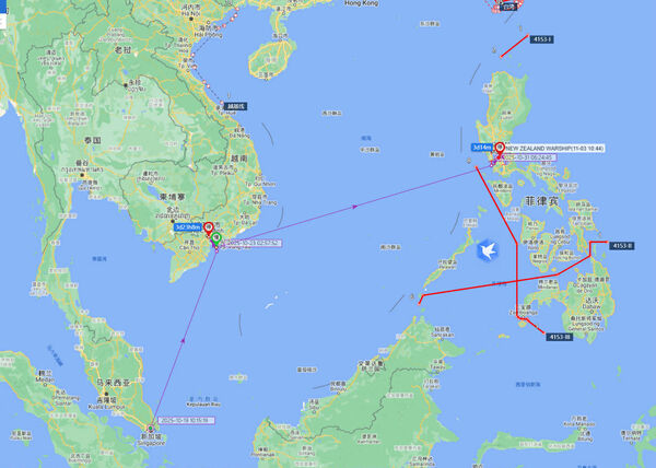 ▲▼紐西蘭海軍HMNZS Aotearoa(舷號 A11)穿越台海(圖/翻攝自紐西蘭海軍官網)